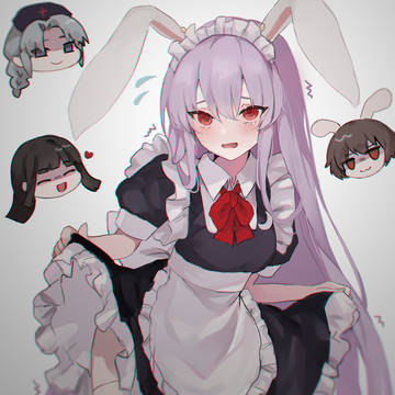 東方