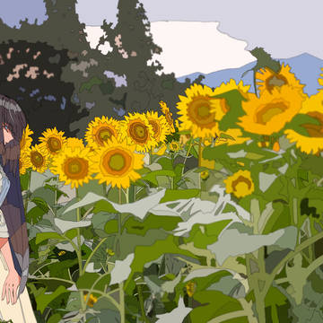 向日葵と