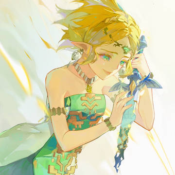 tear