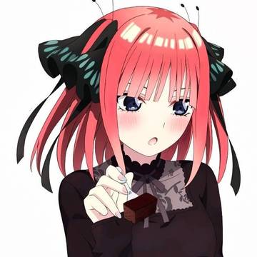 nino