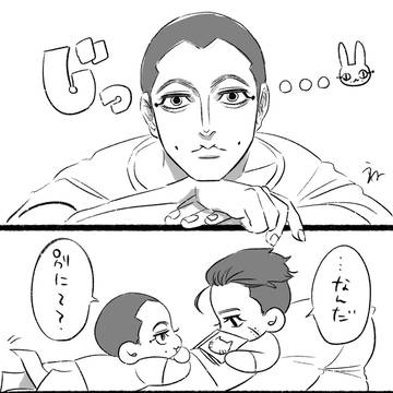 宇佐尾ちゃんまんが