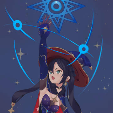 占星術をお見せしましょう