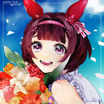 ウマ娘まとめ