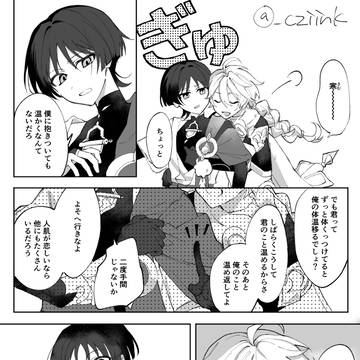 空放