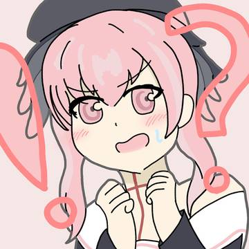 存在がえっちだ、、、