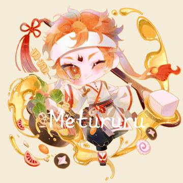 Commission done