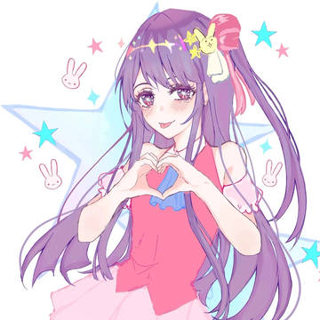 Hoshino Ai