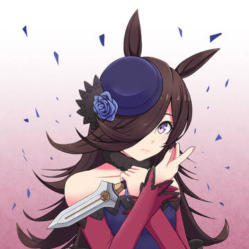 ライスちゃん