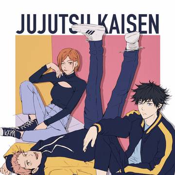 JJK1年生