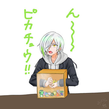 よつばくんの特技