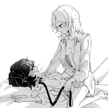 橘园组