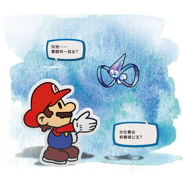 Page 19 thumbnail