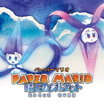 Page 3 thumbnail
