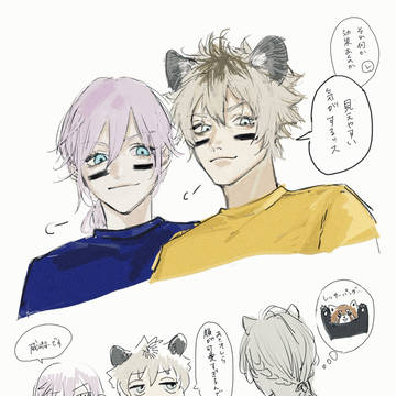Page 13 thumbnail