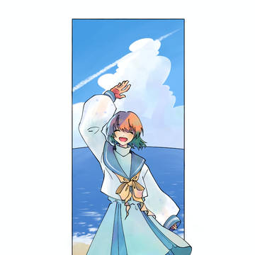 夏。