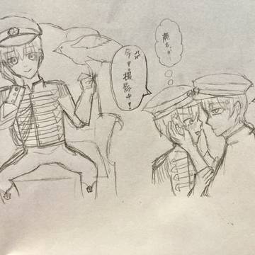 例のナポレオンジャケットのやつ(rnis)