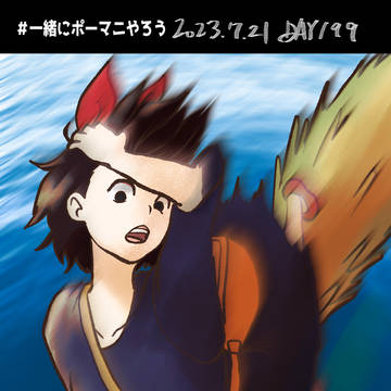 強風オールバック