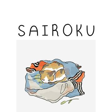 【新刊】7/30クレリリ【通販のお知らせ】