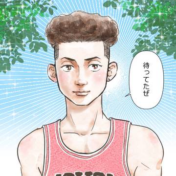 お試し