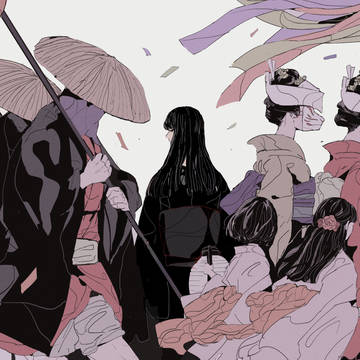陽炎