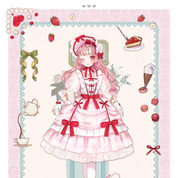 いちごジャムホイップ