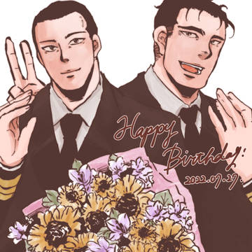 かわぐちかいじ先生お誕生日おめでとうございます2022
