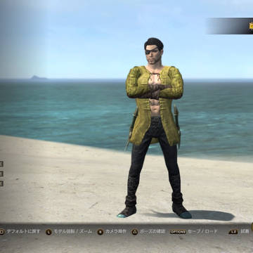 DDON スクショ