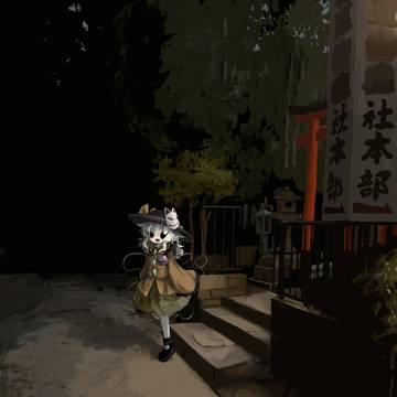 通りすがりの