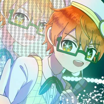 君は完璧で究極の