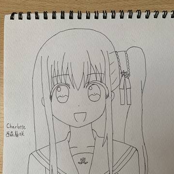 ゆさりん
