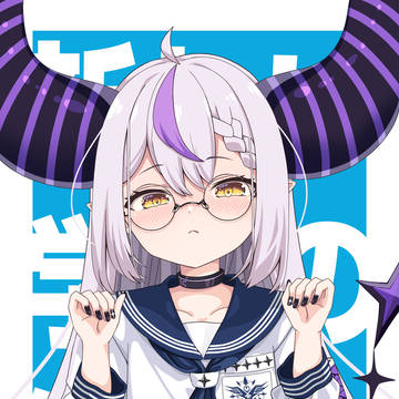 オトナブルー