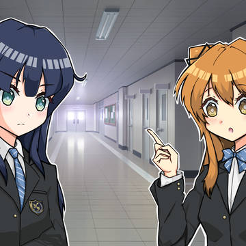 White Album 2