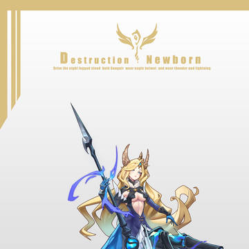 一个世界神话怪物娘系列（虽然只画了两个，，，）