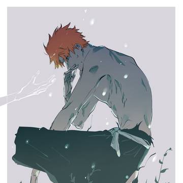 Log