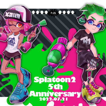 スプラまとめ6