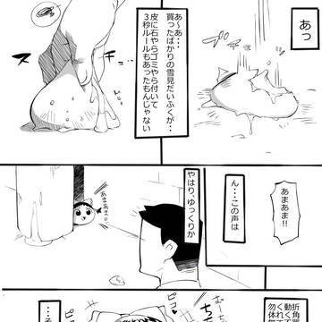 久しぶりに来てみた