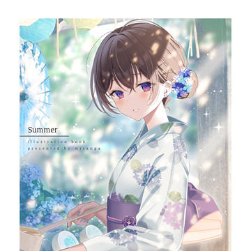 C102新刊「Summer」
