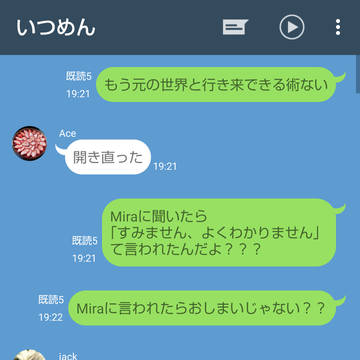 やぶらこうじのぶらこうじ