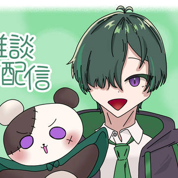 たくぱんさんfa