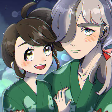 ペパアオのなつやすみ