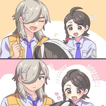 ぺパアオLOG