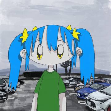 無題