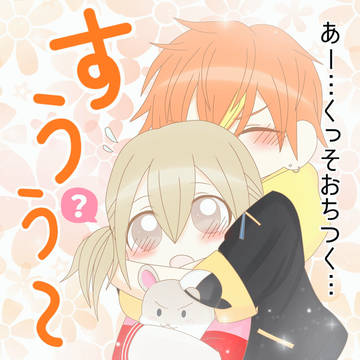こは吸い