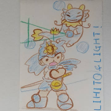 青の龍騎士リヒト&ライト！