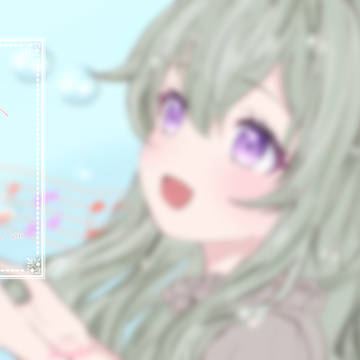 ぷろせかまとめ