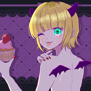 小悪魔MEMちょ