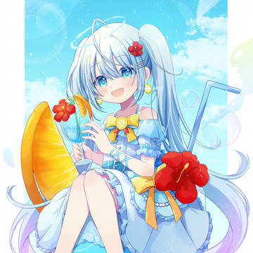 Blue Summer