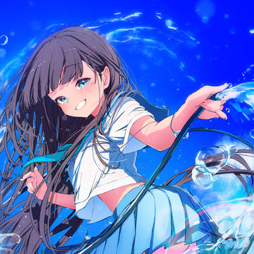 夏