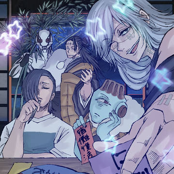 呪術 呪霊組まとめ⑤