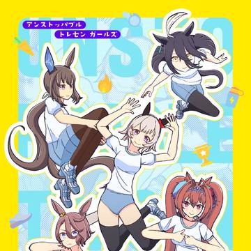 C102新刊告知